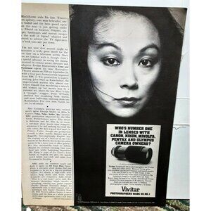 1980 Vivitar Camera Lenses with Woman Original print ad Vintage 80s